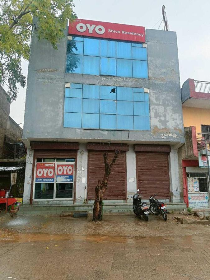 Oyo Flagship 62980 Shiva Residency Ξενοδοχείο Garhi Harsaru Εξωτερικό φωτογραφία